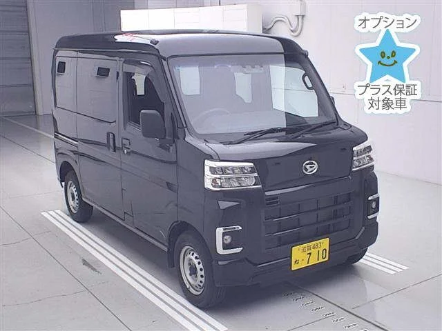 Daihatsu Hijet Cargo S710V 2024